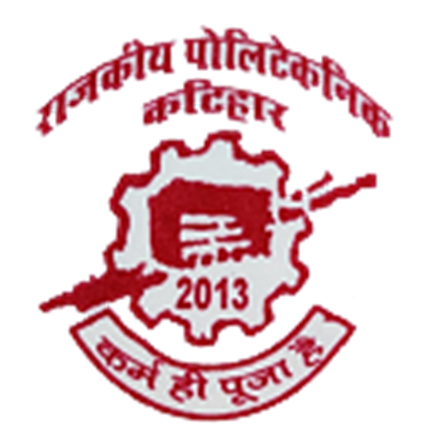 GP Katihar Logo