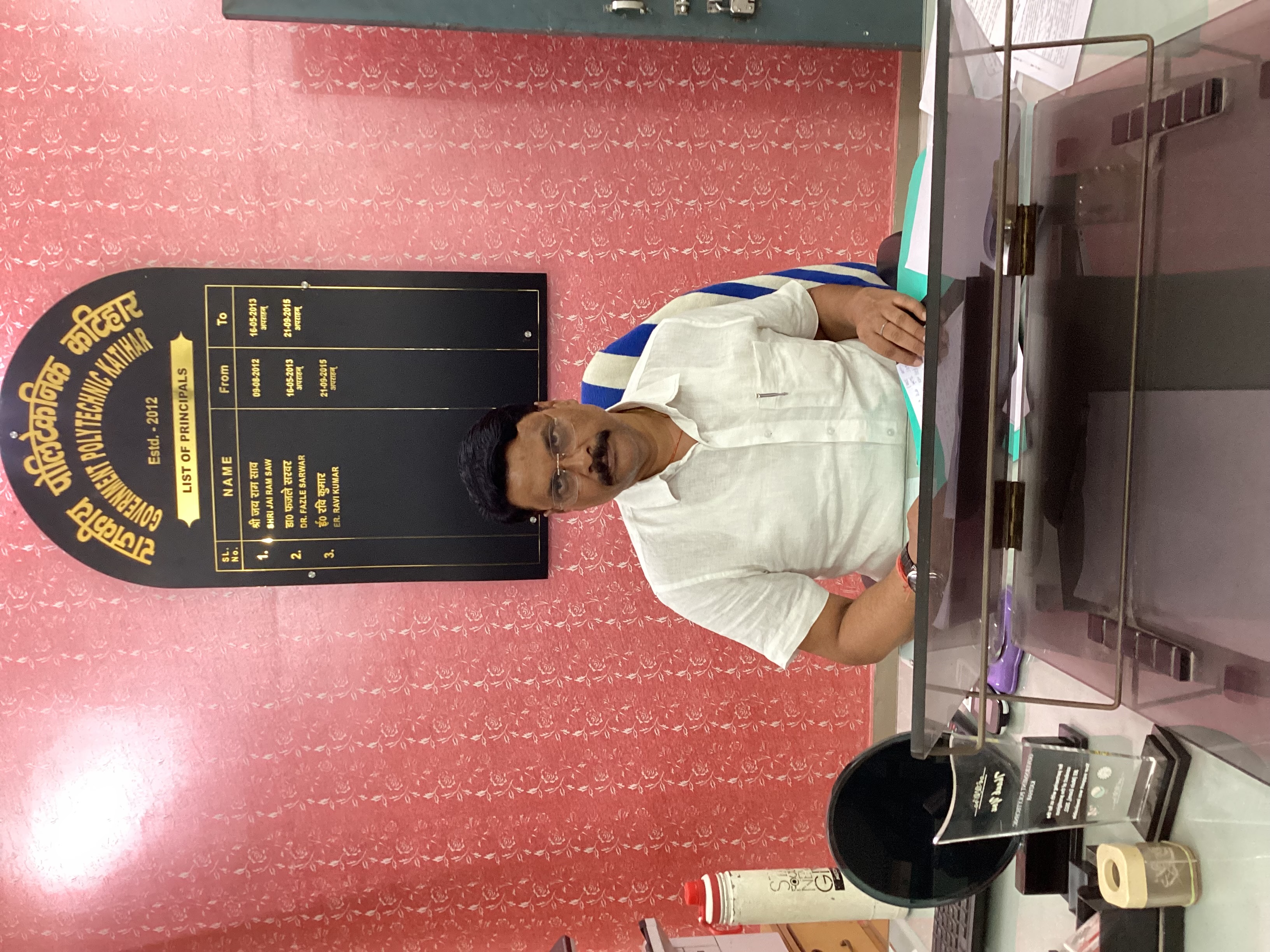 DR. RAVI KUMAR